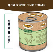 Organic Сhoice влажный корм для собак 100% ягненок