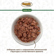 Organic Сhoice влажный корм для собак 100% конина
