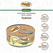 Organic Сhoice влажный корм для собак 100% курица