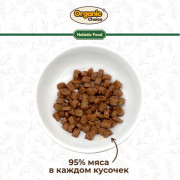 Organic Сhoice влажный корм для стерилизованных кошек с гусем и куриной печенью в соусе