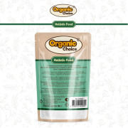 Organic Сhoice влажный корм для стерилизованных кошек с гусем и куриной печенью в соусе
