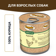 Organic Сhoice влажный корм для собак 100% курица