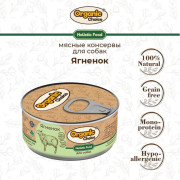 Organic Сhoice влажный корм для собак 100% ягненок