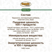 Organic Сhoice влажный корм для собак 100% ягненок