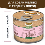Organic Сhoice влажный корм для взрослых собак мелких и средних пород кролик с грушей