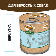 Organic Сhoice влажный корм для взрослых собак 100% утка