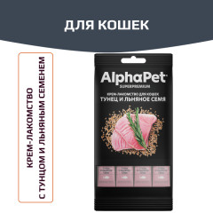 AlphaPet Superpremium крем-лакомство для кошек с тунцом и льняным семенем