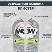 AlphaPet Superpremium корм влажный для взрослых собак нежные ломтики кролика с кабачком в соусе