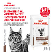 Royal Canin Gastrointestinal Moderate Calorie корм влажный для кошек, склонных к набору веса, при расстройствах пищеварения