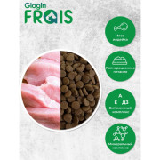Frais SIGNATURE сухой корм для взрослых собак средних и крупных пород с мясом индейки