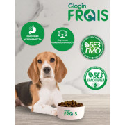 Frais SIGNATURE сухой корм для взрослых собак средних и крупных пород с мясом индейки