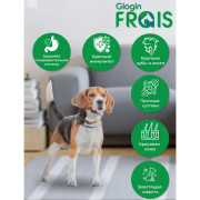 Frais SIGNATURE сухой корм для взрослых собак средних и крупных пород с чувствительным пищеварением, с мясом кролика