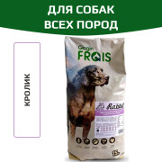 Frais SIGNATURE сухой корм для взрослых собак средних и крупных пород с чувствительным пищеварением, с мясом кролика