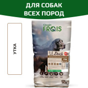 Frais SIGNATURE PLUS+ PROBIOTIC COMPLEX сухой корм для взрослых собак средних и крупных пород, с мясом утки