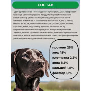 Frais SIGNATURE PLUS+ PROBIOTIC COMPLEX сухой корм для взрослых собак средних и крупных пород, с мясом утки