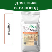 Frais PROFESSIONNEL сухой корм для взрослых собак средних и крупных пород с мясом индейки