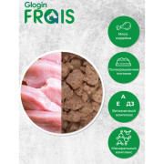 Frais Classique консервы для собак, кусочки мяса с индейкой в желе