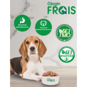 Frais Holistic консервы для собак, сочные кусочки мяса в желе с говядиной