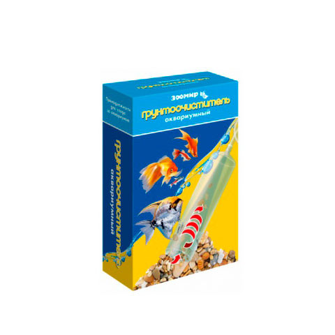 ЗООМИР Грунтоочиститель аквариумный