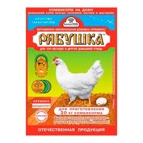 Рябушка премикс 0,5% с аминокислотами для кур-несушек