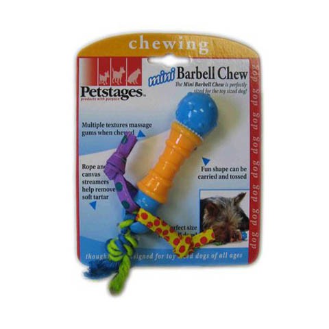 Petstages игрушка для собак Mini "Гантелька" 16см резина