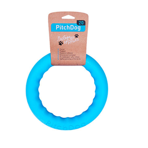 PitchDog 20 - Игровое кольцо для аппортировки d20