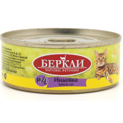 Berkly-Cat консервы для котят и кошек индейка 100гр