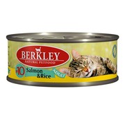 Berkly-Cat консервы для кошек лосось с рисом №10