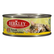 Berkly-Cat консервы для кошек тунец с овощами №11