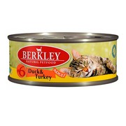 Berkly-Cat консервы для кошек утка и индейка №6