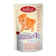 Berkly-Cat фрикассе консервы для котят кролик и говядина с кусочками курицы и травами в соусе №1