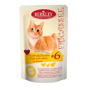 Berkly-Cat фрикассе консервы для кошек домашняя птица с кусочками курицы и травами в соусе №6