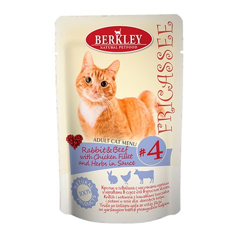 Berkly-Cat фрикассе консервы для кошек кролик и говядина с кусочками курицы и травами в соусе №4