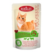 Berkly-Cat фрикассе консервы для кошек ягненок и говядина с кусочками курицы и травами в соусе №5