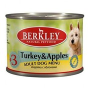 Berkly-Dog консервы для собак индейка с яблоками №3