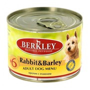 Berkly-Dog консервы для собак кролик с ячменём №6