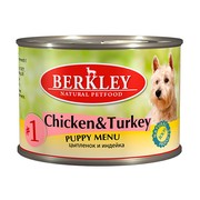 Berkly-Dog консервы для щенков цыплёнок и индейка №1
