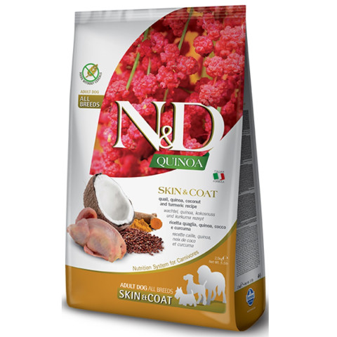 Farmina N&D WEIGHT MANAGEMENT LAMB беззерновой корм сухой корм для взрослых собак для снижения массы тела ягненок, киноа, брокколи и спаржа.