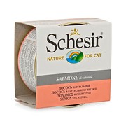 Schesir консервы для кошек лосось в собственном соку