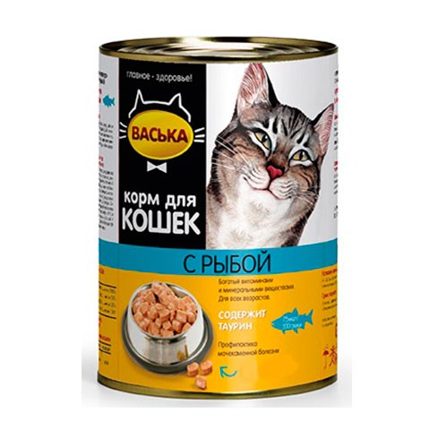 Васька консервы для кошек нежная рыбка в соусе