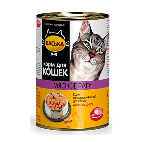 Васька консервы для кошек нежное мясное рагу в соусе