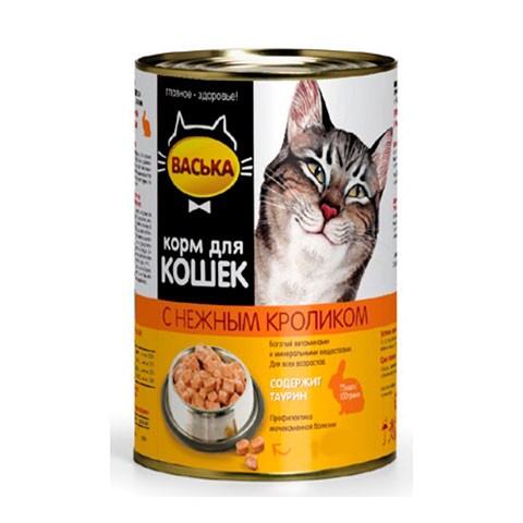 Васька консервы для кошек нежный кролик в соусе