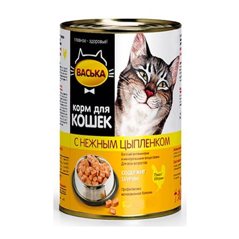 Васька консервы для кошек нежный цыпленок в соусе