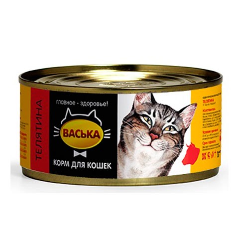 Васька консервы для кошек телятина