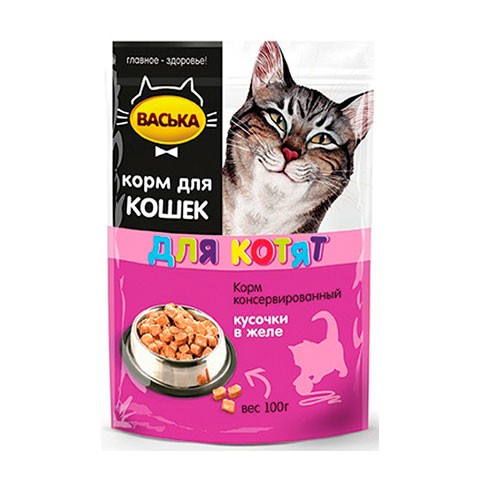 Васька пауч для котят кусочки в желе