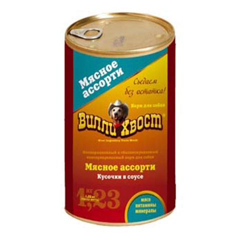 Вилли Хвост консервы для собак мясное ассорти