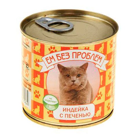 ЕМ БЕЗ ПРОБЛЕМ консервы для кошек индейка с печенью