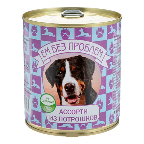 ЕМ БЕЗ ПРОБЛЕМ консервы для собак ассорти из потрошков