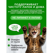 Зверьё Моё Деревяшка наполнитель для домашних питомцев