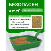 Зверьё Моё Деревяшка наполнитель для домашних питомцев